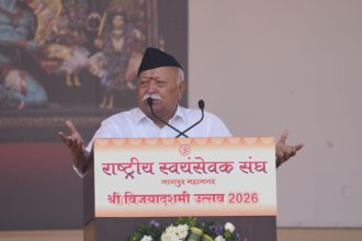 Mohan Bhagwat