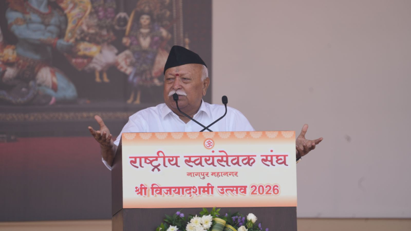 Mohan Bhagwat