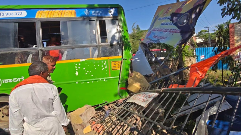 Muddebihal bus Accident