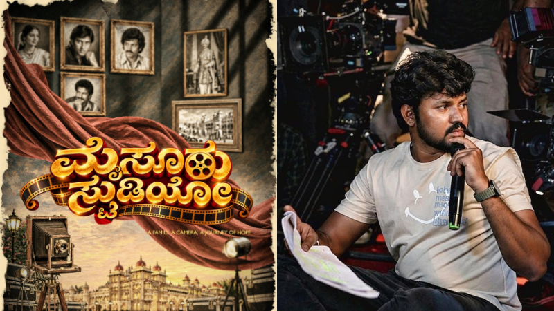 Mysuru Studio