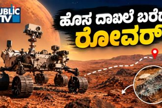 NASA Mars Rover 3
