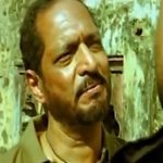 Nana Pateka Yaksha