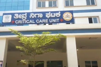 Nelamangala Dog Attack