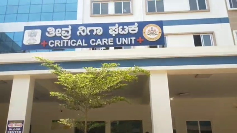 Nelamangala Dog Attack