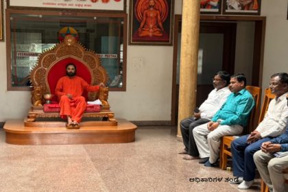 Panchamasali Mutt
