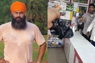 Panjab Anti Drug Activist Murder