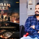 ಪರಂ ವೀರ್ ಮೋಷನ್ ಪೋಸ್ಟರ್ ರಿಲೀಸ್ - ಸೈನಿಕರ ಸಾಹಸ ಗಾಥೆ 10 Param Veer Movie