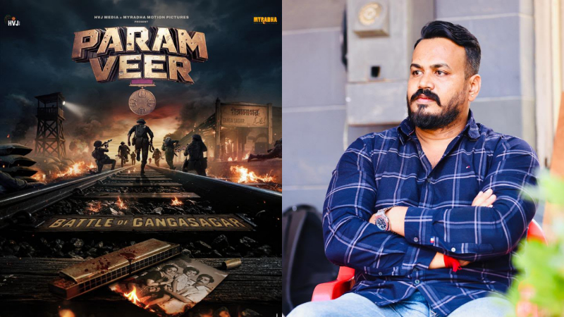 ಪರಂ ವೀರ್ ಮೋಷನ್ ಪೋಸ್ಟರ್ ರಿಲೀಸ್ – ಸೈನಿಕರ ಸಾಹಸ ಗಾಥೆ