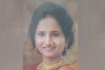 Pune Techie