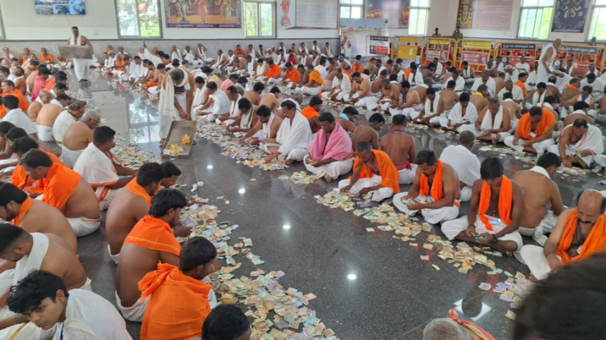 Raghavendra Swamy