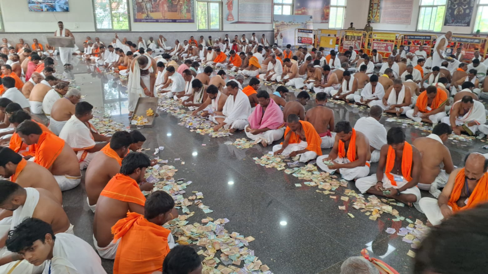 Raghavendra Swamy