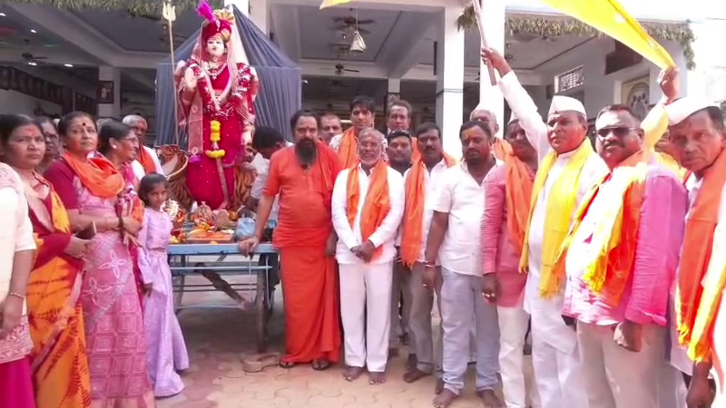 Raichur Dasara