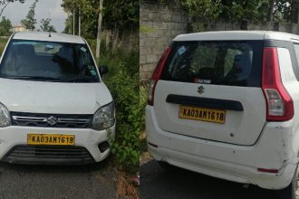 Ramanagara Cab Driver Death