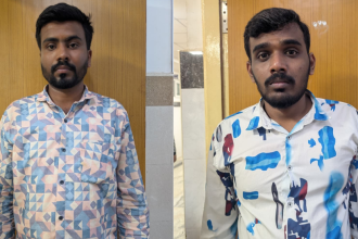 Ramanagara Case