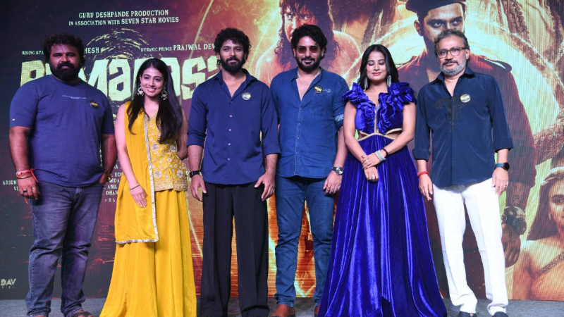 Ramarasa Teaser 1