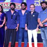 Ramarasa Teaser 2