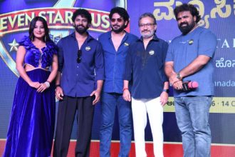 Ramarasa Teaser 2