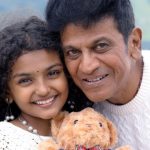 ಶಿವರಾಜ್ಕುಮಾರ್ ಅಭಿನಯದ ‘ಡ್ಯಾಡ್’ ಚಿತ್ರದ ‘ಮಗಳೆ ನಿನ್ನ ಜೊತೆ’ ಹಾಡು ರಿಲೀಸ್ 12 Shivarajkumar Dad Movie