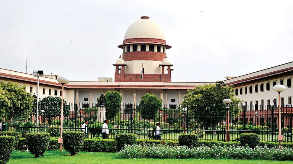 Supreme court