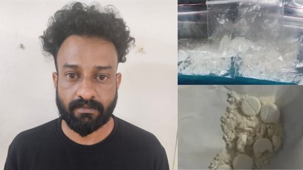 Udupi drug Arrest