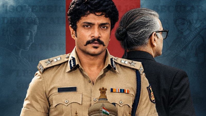 ಖಡಕ್ ಲುಕ್‌ನಲ್ಲಿ ವಸಿಷ್ಠ ಸಿಂಹ: ಬರ್ತ್ಡೇ ಸ್ಪೆಷಲ್ ‘ಭೀಮ್ & ರಾವ್’ ಪೋಸ್ಟರ್ ರಿವೀಲ್