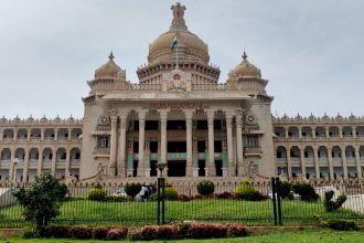 Vidhana Soudha