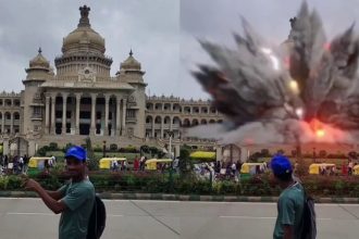 Vidhanasoudha blast