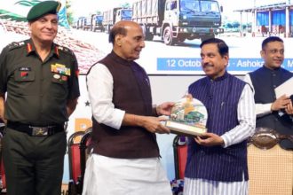bharat rice launches