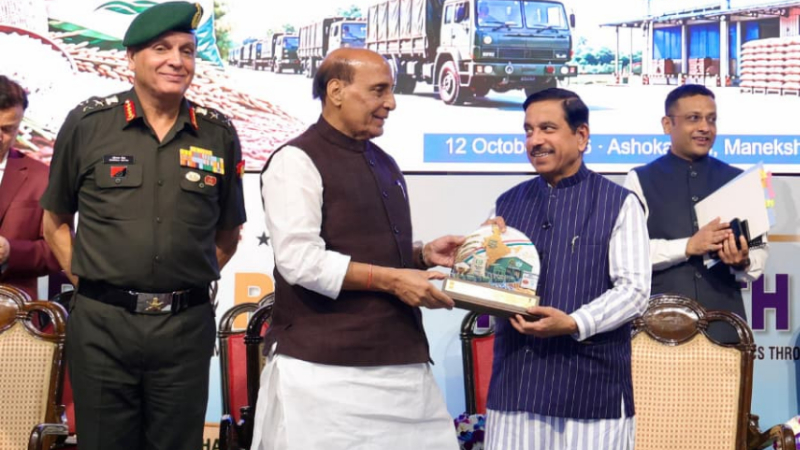 bharat rice launches