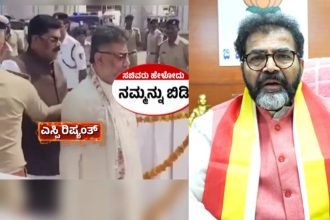 ದಸರಾದಲ್ಲಿ ದಲಿತ ಸಚಿವರಿಗೆ ಅಪಮಾನ ಆಗಿದೆ: ಮೈಸೂರು ಎಸ್ಪಿ ವಿರುದ್ಧ ಛಲವಾದಿ ನಾರಾಯಣಸ್ವಾಮಿ ಕಿಡಿ 28 chalavadi narayanaswamy mysuru SP