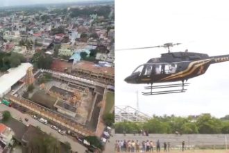 chamarajanagara helitourism