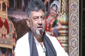 d.k.shivakumar kambala