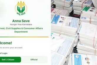 e KYC App