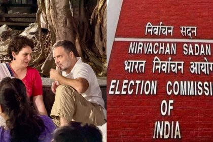 election commission rahul gandhi protest