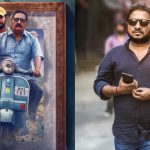 father movie