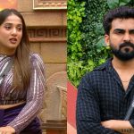 gagan ganavi bigg boss kannada