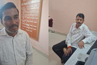 lokayukta police arrested an official who was accepting a bribe of 3 lakh rupees in yadgiri
