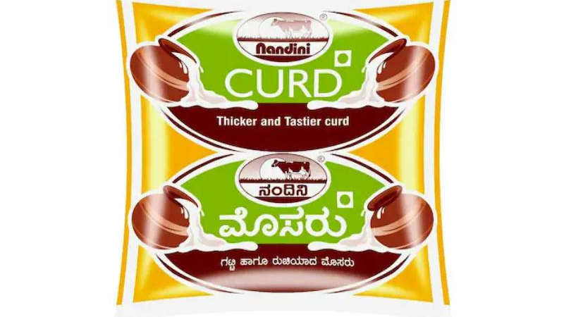 ರಾಜ್ಯದ ಜನತೆಗೆ KMF ಬಿಗ್‌ ಶಾಕ್‌ – ಮೊಸರಿನ ದರ ಪ್ರತಿ ಲೀಟರ್‌ಗೆ 14 ರೂ. ಹೆಚ್ಚಳ!