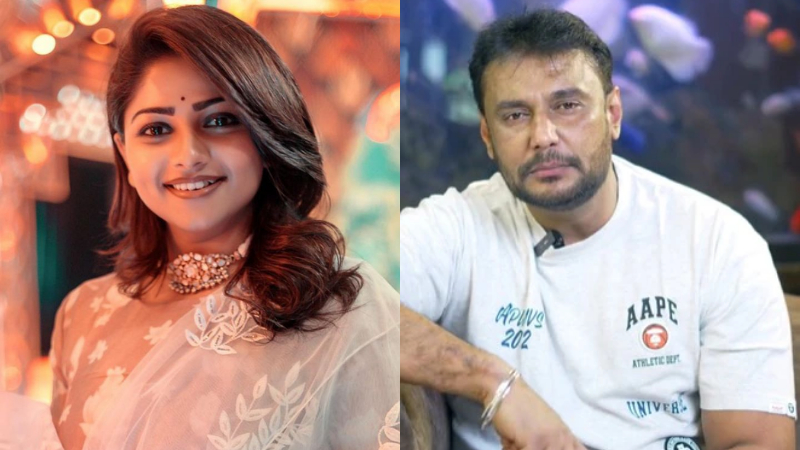 rachita ram darshan