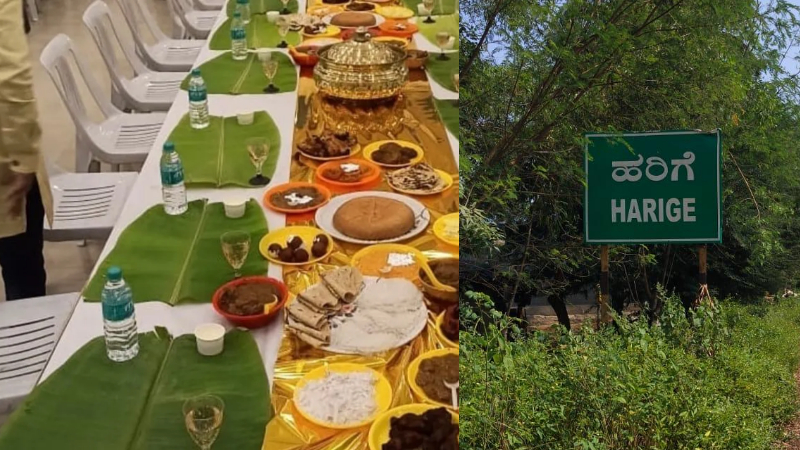 the haragi village in shivamogga district completely banning beegara oota within their village limits
