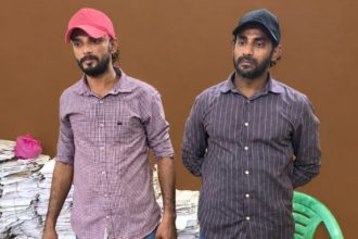 udupi arrest